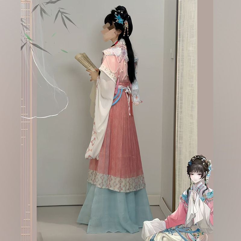 Embroidery Style - Hua Bai's Lin Daiyu cosplay costume