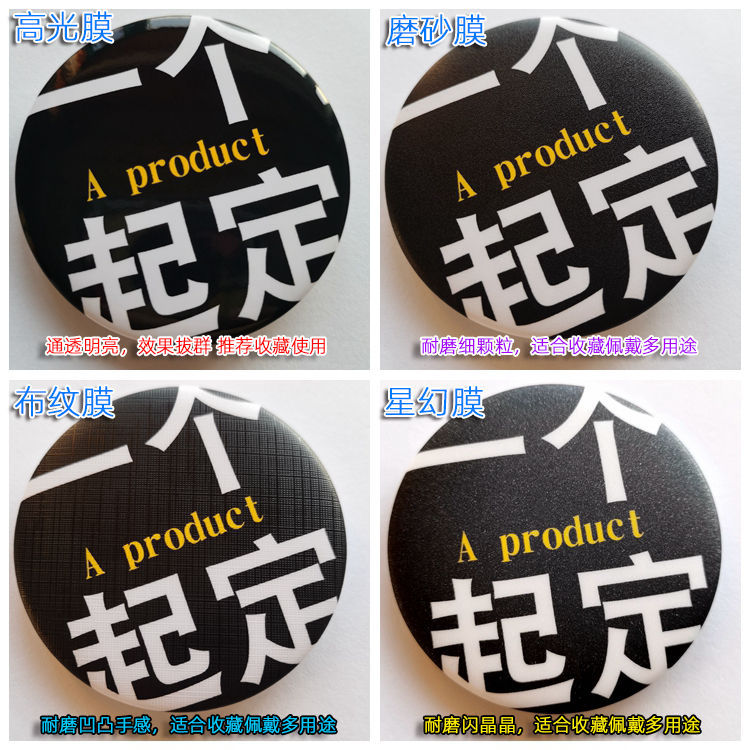Anime Isekai Ojisan Uncle From - Embroidery Reddit ulasan dan harga