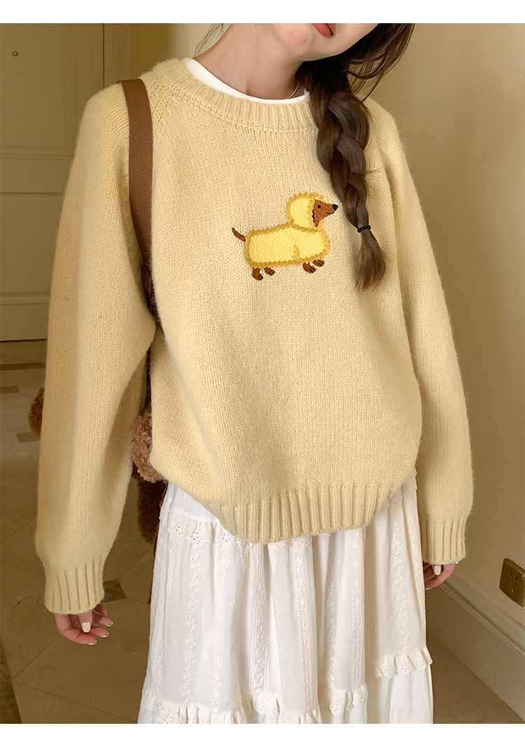 America Hip Hop Funny Dog Embr - Embroidery Yellow ulasan dan harga