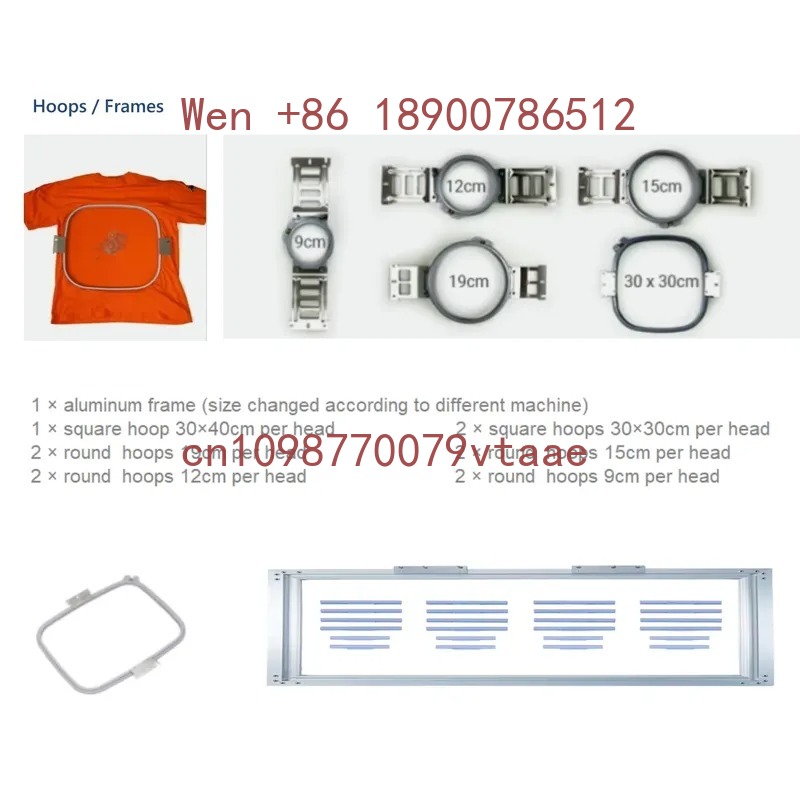 FUJA Industrial Heavy Embroide - Embroidery Computer ulasan dan harga
