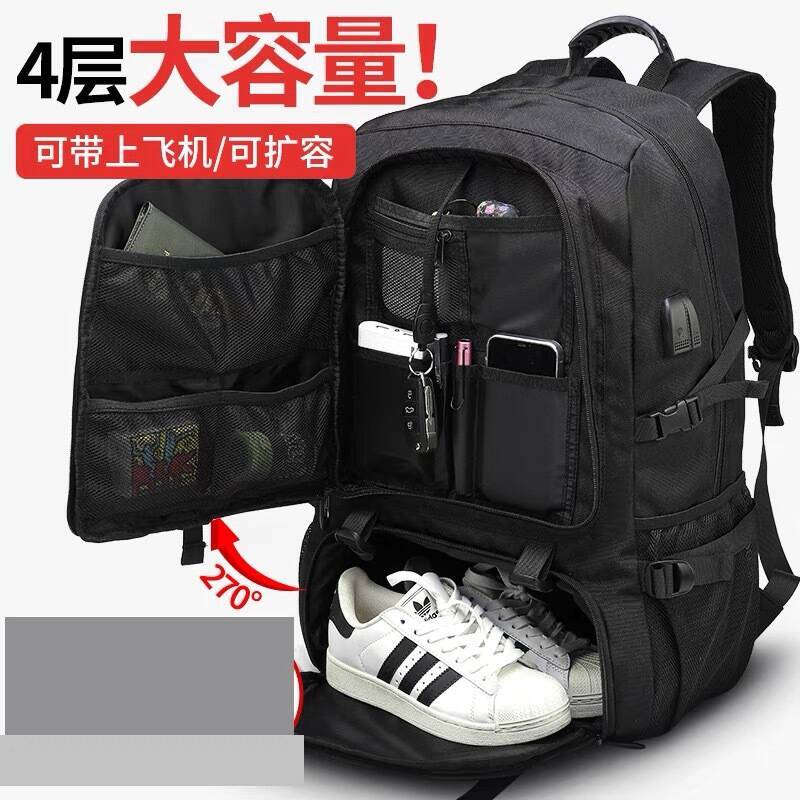 New Sports Sports Backpack Bac - Embroidery Computer ulasan dan harga
