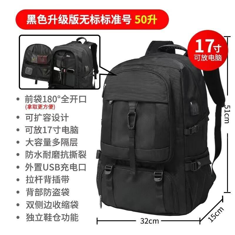 New Sports Sports Backpack Bac - Embroidery Computer ulasan dan harga