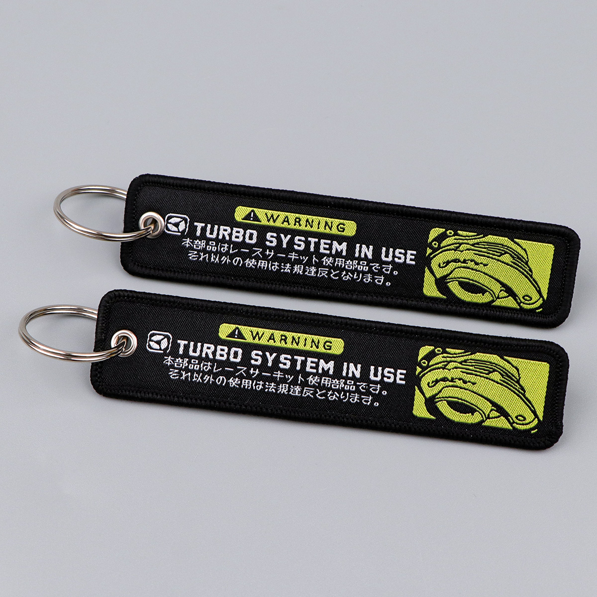 Warning Quotes Embroidery Key  - Embroidery Quote ulasan dan harga