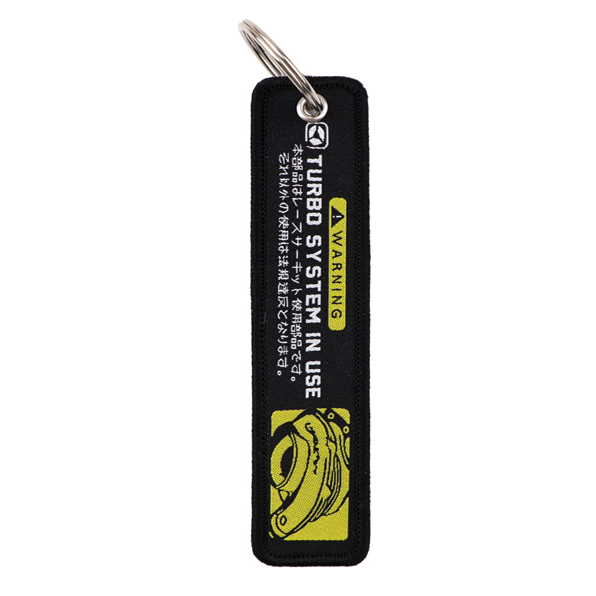 Warning Quotes Embroidery Key  - Embroidery Quote ulasan dan harga