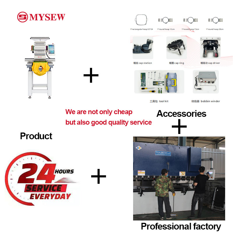 MYSEW1204/1504 Computerized Ta - Embroidery Computer ulasan dan harga
