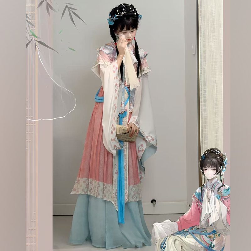Hua Bai's Lin Daiyu cosplay co - Embroidery Style ulasan dan harga