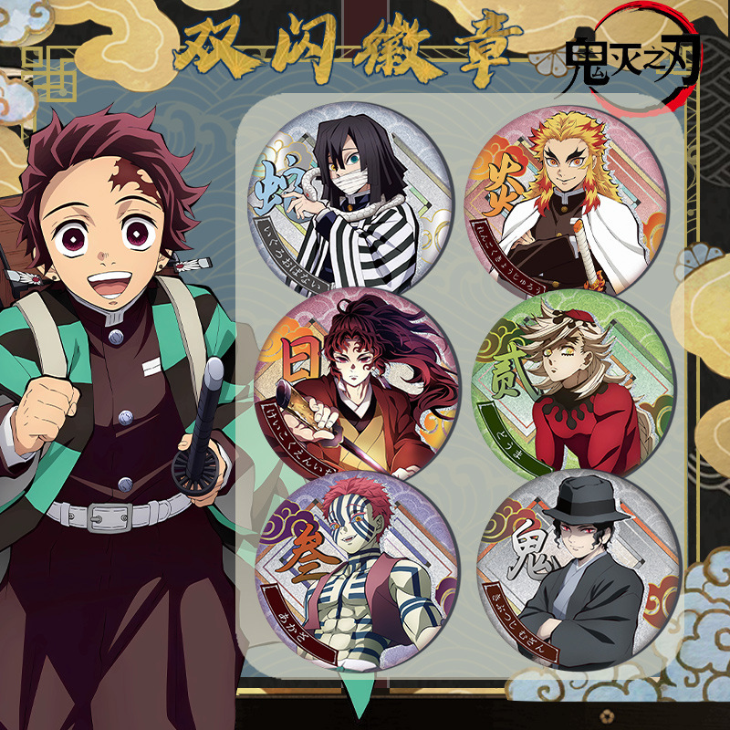 Demon Slayer Kimetsu No Yaiba  - Embroidery Reddit ulasan dan harga