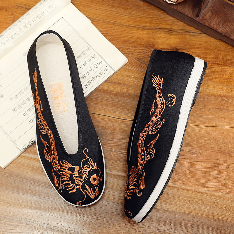 Vintage Chinese Kung Fu Shoes  - Embroidery Yellow ulasan dan harga