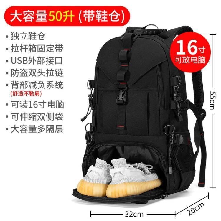 New Extra Large Capacity Men S - Embroidery Computer ulasan dan harga