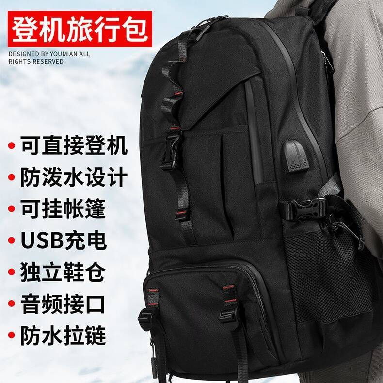 New Extra Large Capacity Men S - Embroidery Computer ulasan dan harga