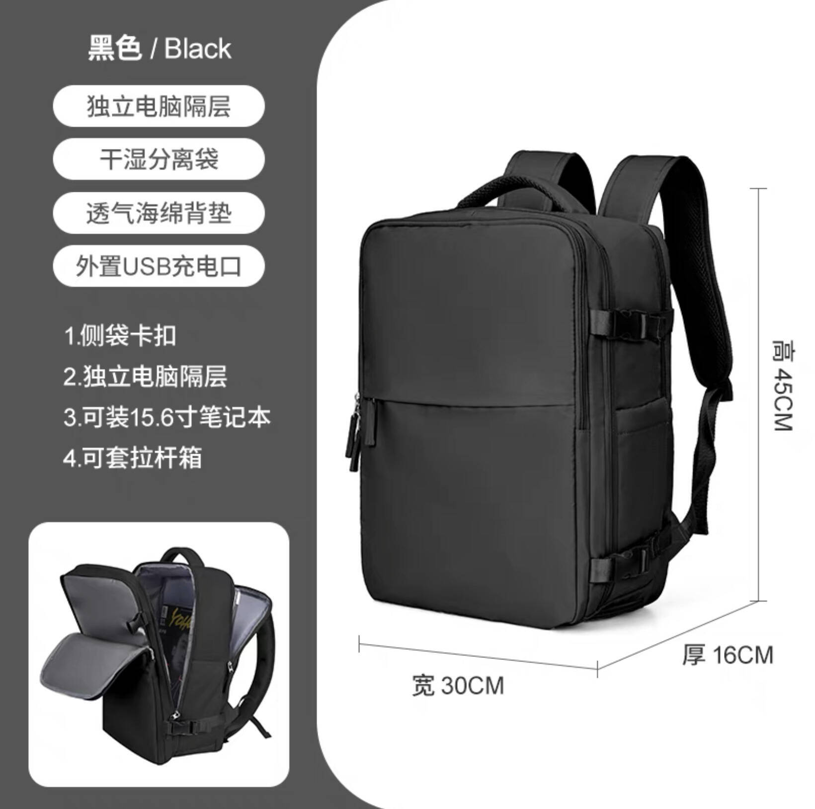 Large Capacity Backpack Stock  - Embroidery Computer ulasan dan harga
