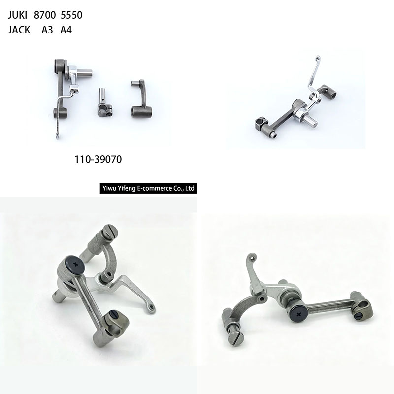 110-39070 Thread Take-Up Lever - Embroidery Yarns ulasan dan harga