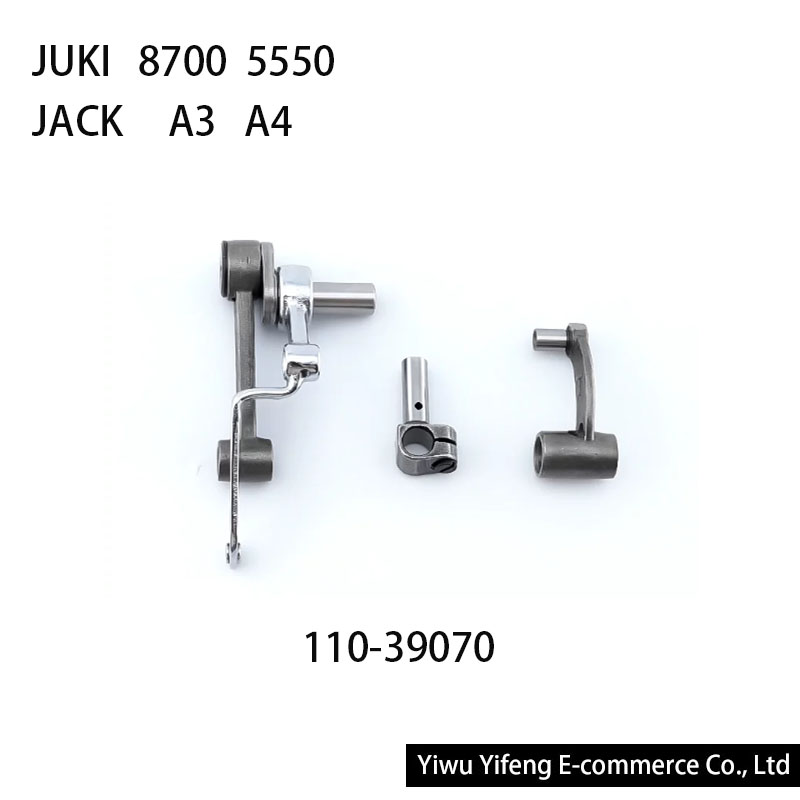 110-39070 Thread Take-Up Lever - Embroidery Yarns ulasan dan harga