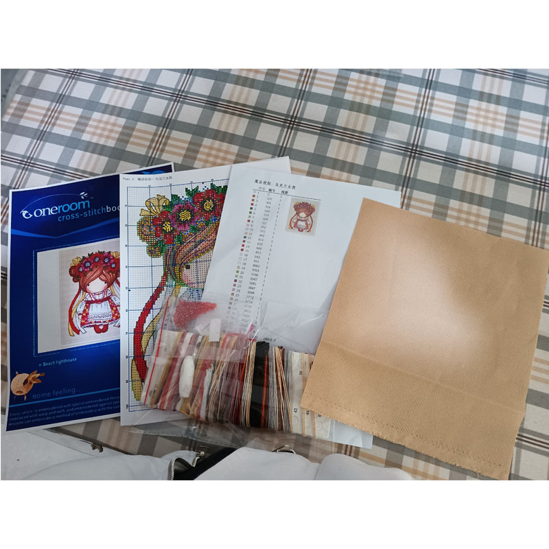 Cross stitch Kit 14CT Canvas C - Embroidery Yellow ulasan dan harga