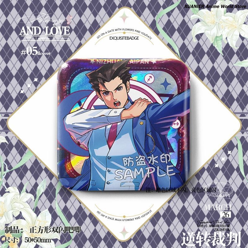 Miles Edgeworth Apollo Justice - Embroidery Reddit ulasan dan harga