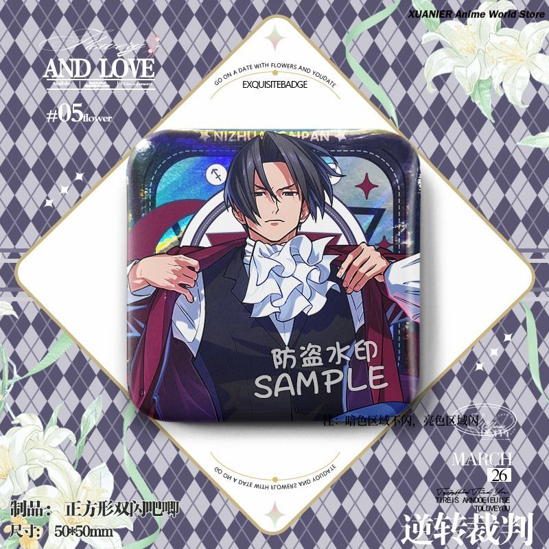 Miles Edgeworth Apollo Justice - Embroidery Reddit ulasan dan harga
