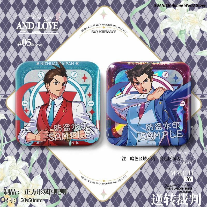 Miles Edgeworth Apollo Justice - Embroidery Reddit ulasan dan harga